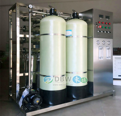 東博醫(yī)院消毒供應(yīng)室<a href='http://www.www.mattiana.com' target='_blank'>純水設(shè)備</a>